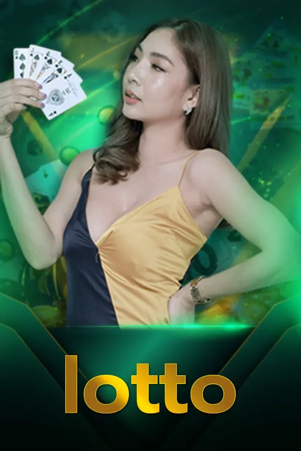 ค่ายเกม By databet28