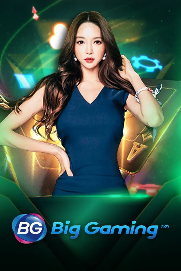 ค่ายเกม By databet28